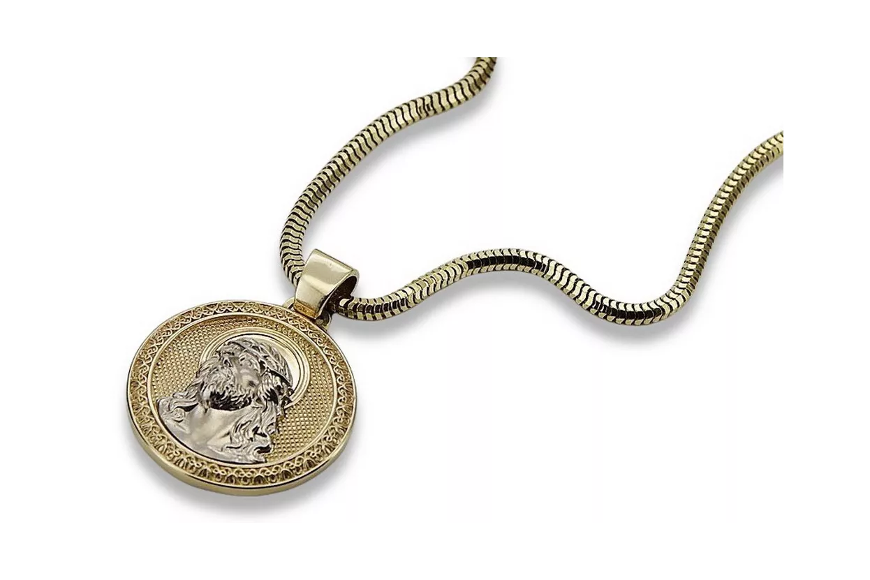 Jezus medallion & 14k Goldseilkette 2. die kommission stellt fest, dass die in artikel 2 absatz 1 buchstabe a genannten maßnahme