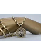 Jezus medallion & 14k gold hammer chain pj005yw20&cc047yw60