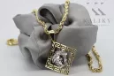 Greek style medallion Jellyfish & Corda Figaro 14k gold chain cpn059y&cc004y45