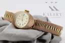 Gold ladies watch ★ zlotychlopak.pl ★ Gold purity 585 333 Low price!