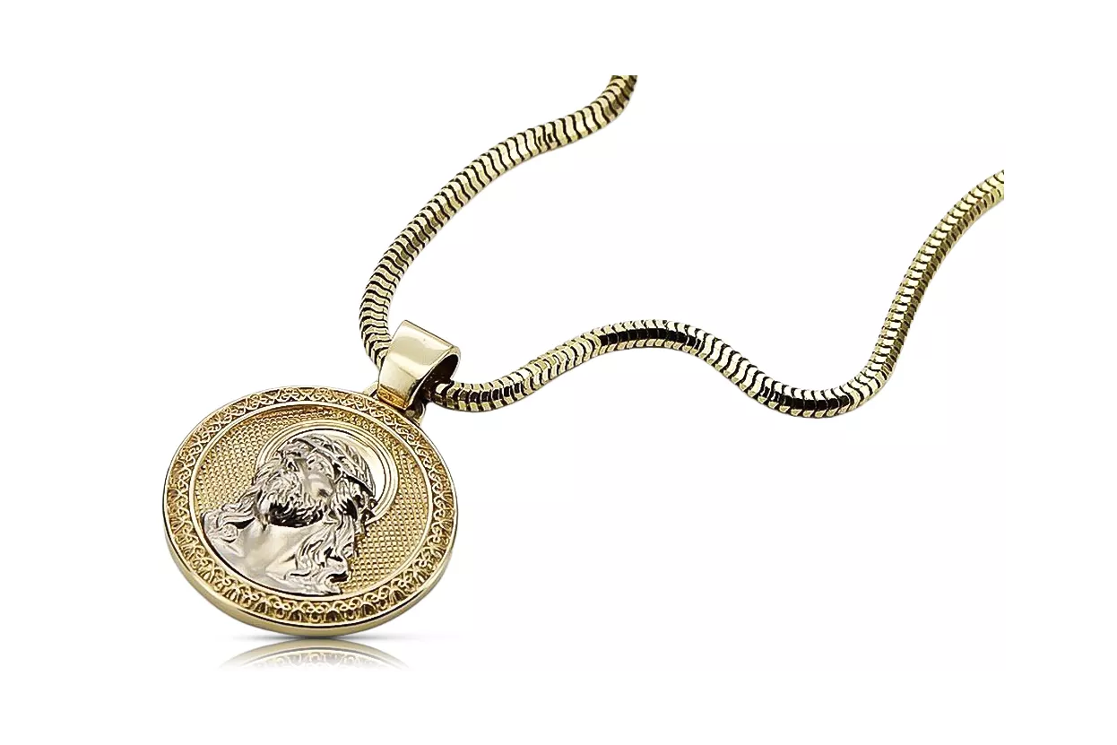 Jezus medallion & 14k Goldseilkette 2. die kommission stellt fest, dass die in artikel 2 absatz 1 buchstabe a genannten maßnahme