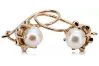Vintage rose pink pink 14k 585 gold pearl earrings vepr003 Vintage