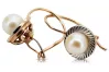 Vintage rose pink gold pearl earrings vepr009 Vintage