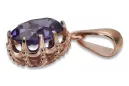 Vintage rose 14k 585 de aur Alexandrite pandantiv vpc008