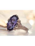 Pierścionek z różowego czerwonego złota 14k 585 z Aleksandrytem vrc084 Vintage