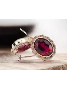 Vintažinio stiliaus Rubino auskarai Originalūs 14K Rose Gold vec007r