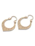 Cercei Vintage Gipsy din aur de 14k, roz roz, 585, ven176