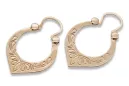 Cercei Vintage Gipsy din aur de 14k, roz roz, 585, ven176