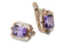 Boucles d'oreilles rose 14k 585 or alexandrite vec016 Vintage russe style soviétique