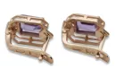 Rosa rosa 14k 585 pendientes de oro alexandrite vec016 Estilo soviético ruso vintage