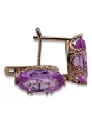 Rose pink 14k 585 gold amethyst earrings vec021 Vintage