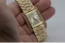 Gold men's watch Geneve ★ zlotychlopak.pl ★ Gold purity 585 333 Low Price!