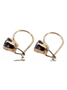 Pendientes de artesanía vintage Alexandrite Original Vintage 14K Rose Gold vec056r