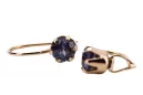 Pendientes de artesanía vintage Alexandrite Original Vintage 14K Rose Gold vec056r