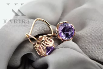 Обеци Vintage craft Setting Original Vintage 14K Rose Gold vec029r