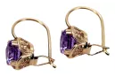 Pendientes Vintage craft Engaste Original Vintage Oro Rosa 14K vec029r