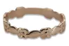 Vintage rose pink 14k 585 gold Vintage ring vrn186