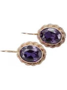 Boucles d'oreilles rose 14k 585 or alexandrite vec007 Vintage russe style soviétique