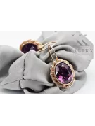 أقراط أصلية من الذهب الوردي عيار 14 قيراطًا من Amethyst من Vintage Jewlery vec007r