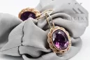 Amethyst Original Vintage 14K Rose Gold Ring Vintage Jewlery vec007r