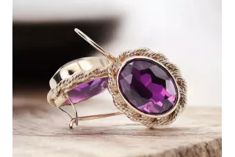 Аметист Оригинал 14K Розово злато обеци Винтаж бижутерия vec007r