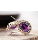 أقراط أصلية من الذهب الوردي عيار 14 قيراطًا من Amethyst من Vintage Jewlery vec007r