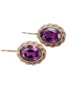 أقراط أصلية من الذهب الوردي عيار 14 قيراطًا من Amethyst من Vintage Jewlery vec007r