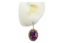 أقراط أصلية من الذهب الوردي عيار 14 قيراطًا من Amethyst من Vintage Jewlery vec007r