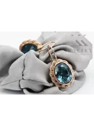 Aquamarine Original 14K Rose Gold Boucles d'oreilles vintage vec007r