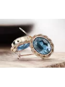 Каблучка Aquamarine Оригінальний Vintage 14K рожевий золото Вінтажний стиль vec007r