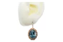 Aquamarine Original 14K Rose Gold cercei de stil vintage vec007r