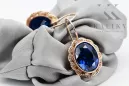 Vintage Jewlery earrings Sapphire 14K Rose Gold vec007r