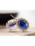 Boucles d'oreilles Vintage Jewlery Sapphire 14K Rose Or vec007r