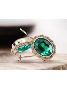 Оригинални винтидж 14K розово злато Emerald обеци craft vec007r