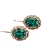 Original Vintage 14K Rose Gold Emerald earrings craft vec007r