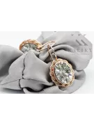 Zircon Original Vintage 14K Rose Gold Earrings Vintage vec007r