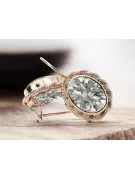 Originalūs cirkonio 14K Rose Gold vintažiniai auskarai vec007r