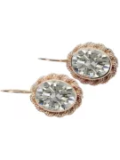 Zircon Original Vintage 14K Rose Gold Earrings Vintage vec007r