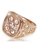 Vintage rose pink 14k 585 gold Men's signet ring vsn053