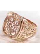 Vintage rose pink 14k 585 gold Men's signet ring vsn053