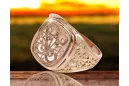 Vintage rose pink 14k 585 gold Men's signet ring vsn053