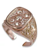 Vintage rose pink 14k 585 gold Men's signet ring vsn053