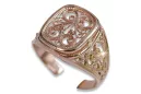 Vintage rose pink 14k 585 gold Men's signet ring vsn053