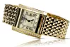 Yellow 14k gold women's Lady watch Geneve wristwatch mw010ydg&mbw013y-f