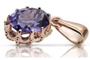 Or rose 14 carats vintage d'origine Alexandrite Anneau Artisanat vintage vpc008