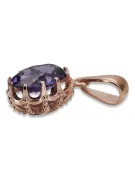 Original Vintage 14K Rose Gold Alexandrite Ring Vintage style vpc008