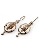 Vintage rose pink 14k 585 gold Samovar earrings ven244