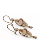 Vintage rose pink 14k 585 gold Samovar earrings ven244