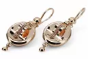 Vintage rose pink 14k 585 gold Samovar earrings ven244