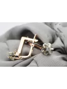 Rose pink white 14k 585 gold diamond earrings ved197rw Vintage Russian Soviet style
